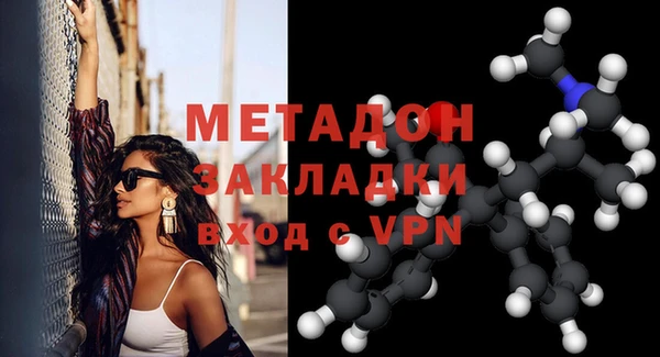 спайс Коряжма