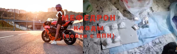 спайс Коряжма