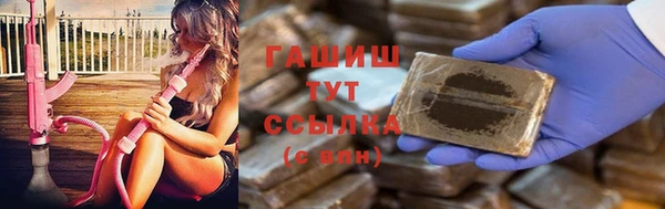 каннабис Костерёво