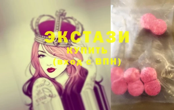 героин Корсаков
