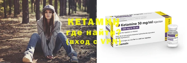 спайс Коряжма