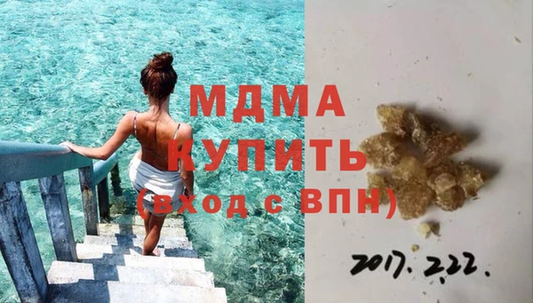 каннабис Костерёво