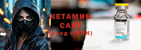 героин Корсаков