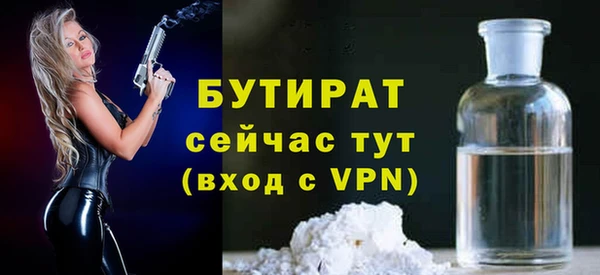каннабис Костерёво