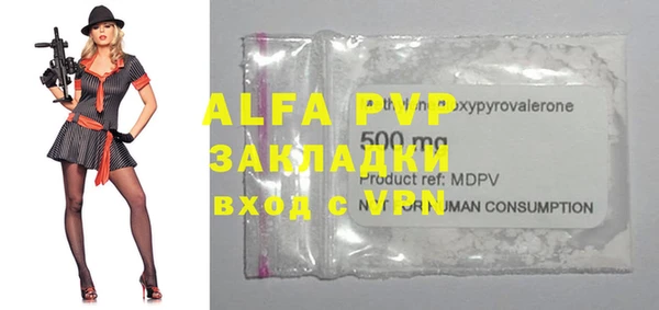 героин Корсаков