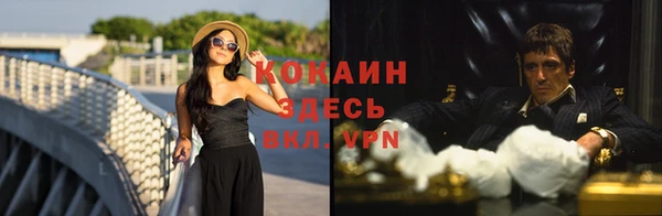 спайс Коряжма