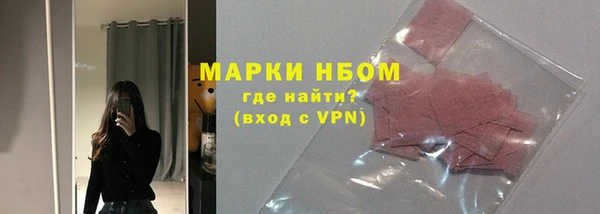 героин Корсаков