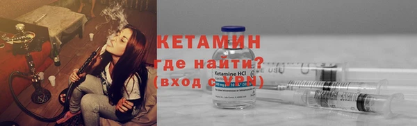 героин Корсаков