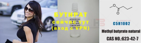 каннабис Костерёво