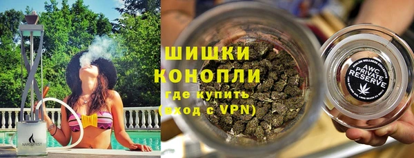 спайс Коряжма
