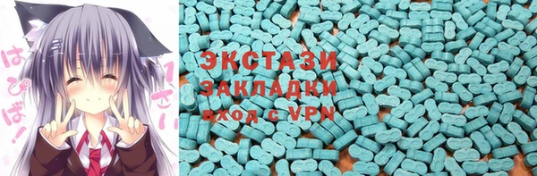 героин Корсаков