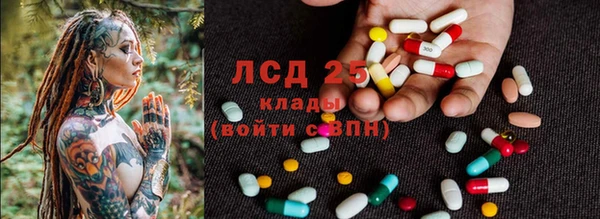 каннабис Костерёво