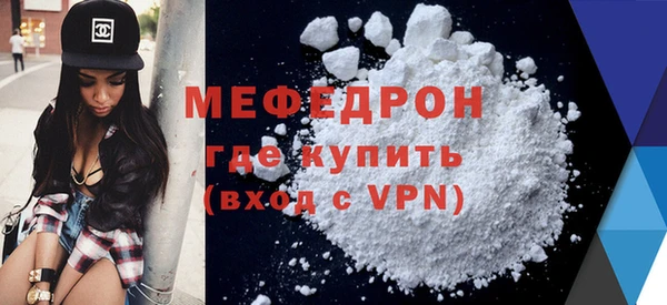 героин Корсаков