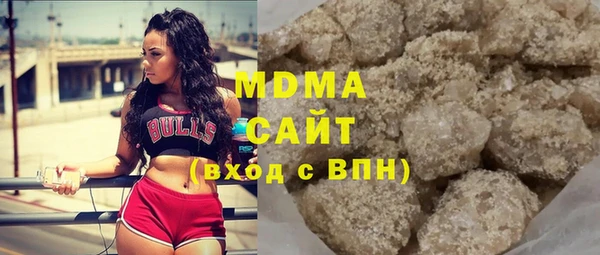 героин Корсаков
