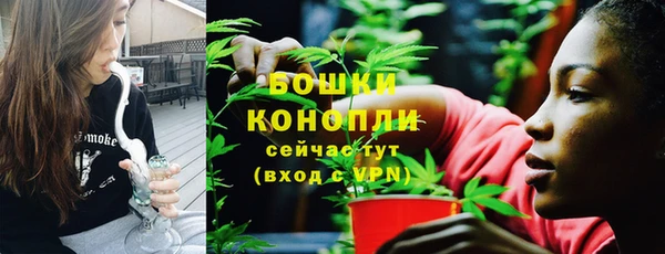героин Корсаков