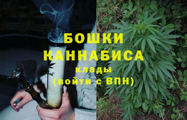 каннабис Костерёво