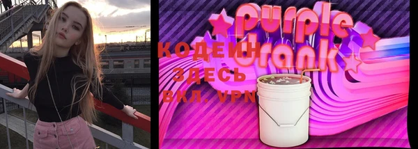героин Корсаков