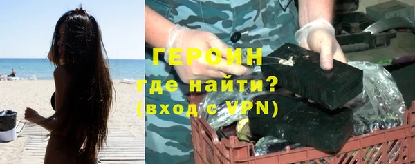спайс Коряжма