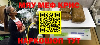 каннабис Гатчина