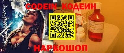 мефедрон VHQ Гай