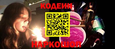 амфетамин Гагарин