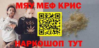 MDMA Premium VHQ Донецк