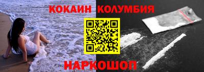 каннабис Гатчина
