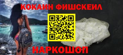 каннабис Гатчина