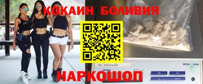 гашик Апрелевка