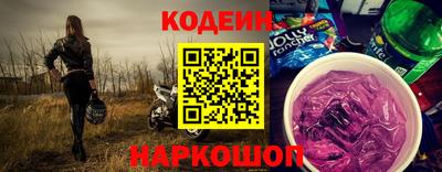 мефедрон VHQ Гай