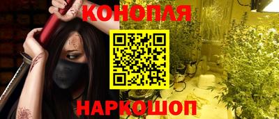 амфетамин Гагарин