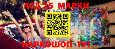 мефедрон VHQ Гай