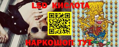 каннабис Гатчина