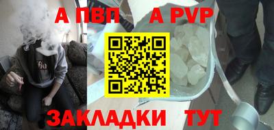 амфетамин Гагарин