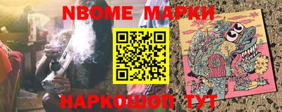 мефедрон VHQ Гай