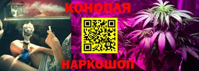 мефедрон VHQ Гай