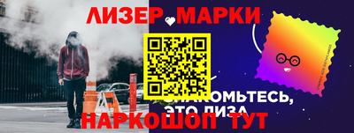 амфетамин Гагарин