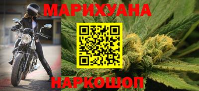 мефедрон VHQ Гай