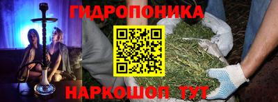 амфетамин Гагарин