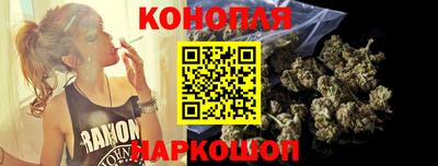 мефедрон VHQ Азнакаево