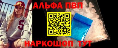каннабис Гатчина