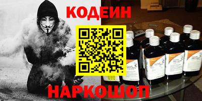 каннабис Апшеронск