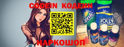 мефедрон VHQ Гай