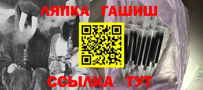 спиды Аргун