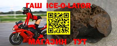 каннабис Гатчина