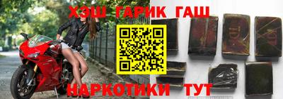 амфетамин Гагарин