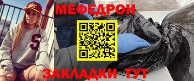 гашик Апрелевка