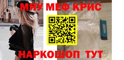 каннабис Гатчина