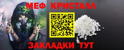 каннабис Гатчина