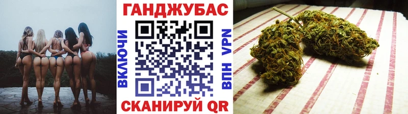 где найти   Ижевск  Шишки марихуана VHQ 